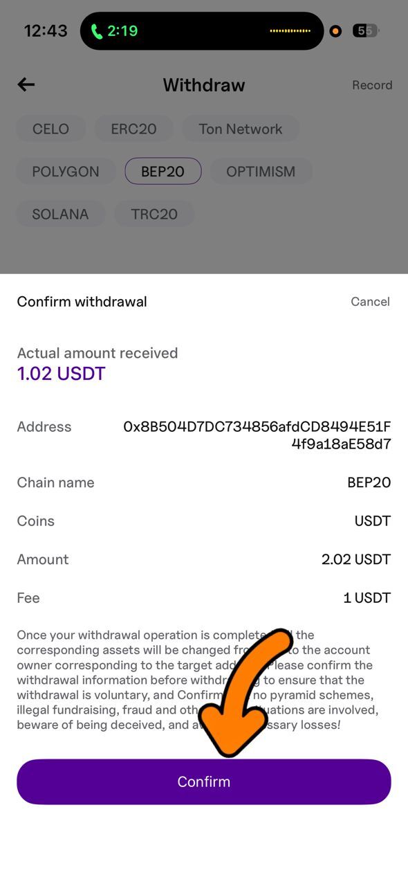 Crypto Withdrawal 6.jpeg
